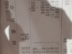 -集咖啡(兴泰御都店)