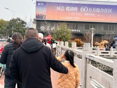 -花园茶楼(兴城西路店)