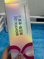 -上海首尔丽格医疗美容医院