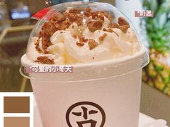 -古茗(萧山宝龙广场店)