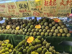 -曼阁市场水果批发市场
