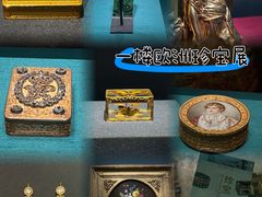 -山东博物馆