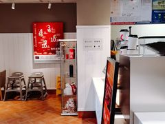 -肯德基(珍珠店)