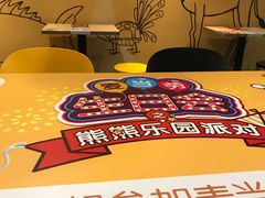 -麦当劳(万象汇店)