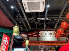 -辣小鲜·南昌大排档(船山路店)