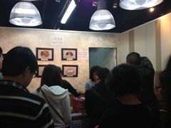 -珍妮曲奇聪明小熊(尖沙咀店)