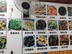 -洞天食府(北大街店)