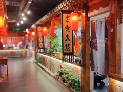 -正阳门饭庄·烤鸭·北京菜(万丰路七里庄店)