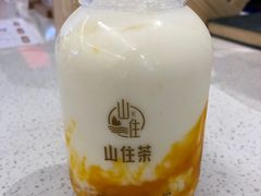 -山住茶(上海路万达店)