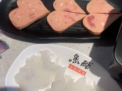 -鱼酷活鱼烤鱼(南京水游城店)