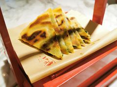 葱香饼-望湘园·小雅(德基店)