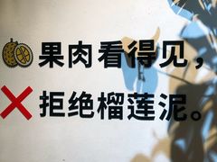 -1861意大利餐厅(来福士店)