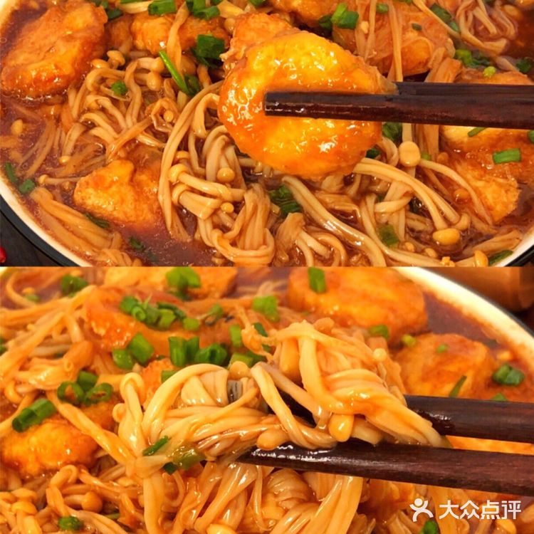 🔥10分钟快手❗️超好吃的酱汁金针菇嫩豆腐❗️小白也可以秒变大厨