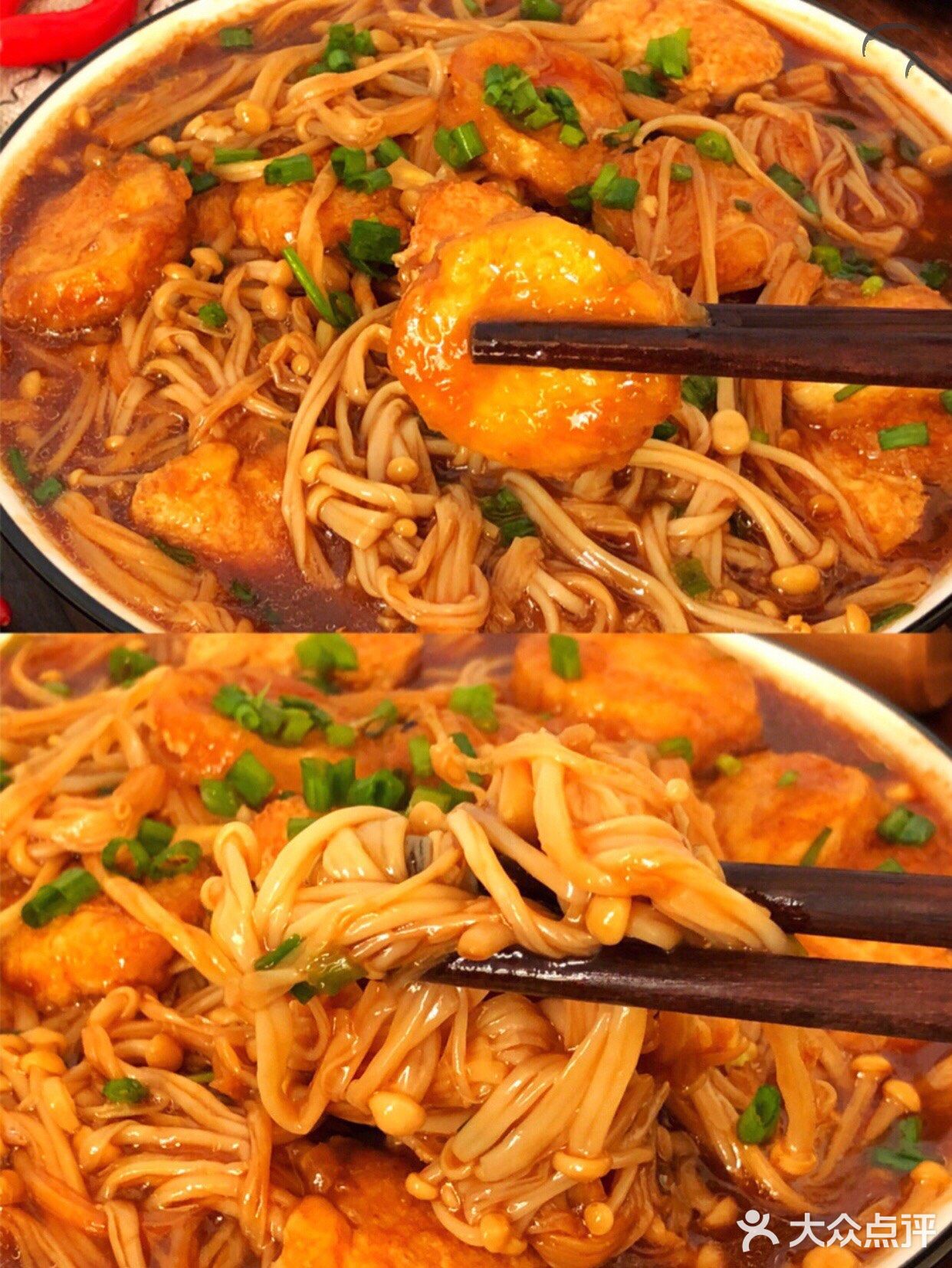 🔥10分钟快手❗️超好吃的酱汁金针菇嫩豆腐❗️小白也可以秒变大厨