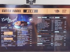 -Catch Bagel(芳草地店)