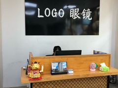 -LOGO眼镜·蔡司品牌折扣店(龙华清湖店)