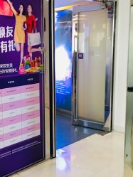 -深圳美莱医疗美容医院