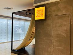-RUXU入续鸳鸯糖水铺(万菱汇店)