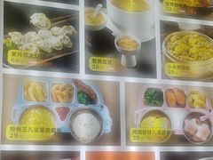 -阿瓦山寨·湘菜现炒·剁椒鱼头王(咸阳总店)