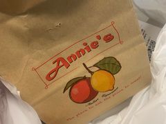 -安妮意大利餐厅(世贸天阶店)