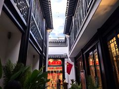 -馋遇江南·精致湖景雅宴(东方之门店)