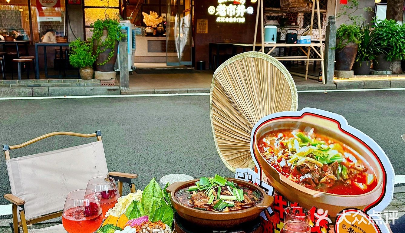 这个七夕，揭开了老市井独有的浪漫