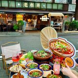 这个七夕，揭开了老市井独有的浪漫