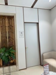 -禾丽康美医疗美容医院