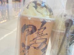 -成川茶店·潮汕工夫浓茶(万象店)