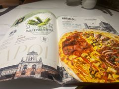 -get pizza意大利餐厅(凯德MALL店)