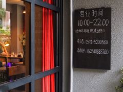 -转山咖啡(松柏社区店)