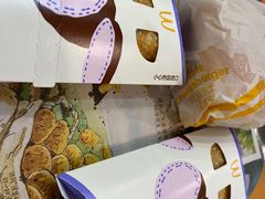 -麦当劳(山大路店)