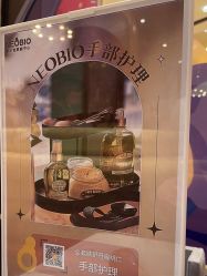 -奈尔宝·儿童乐园·亲子餐厅(华采天地店)