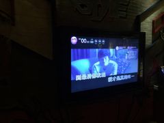 -昕悦汇商务KTV