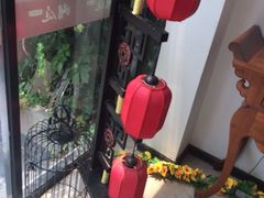 iphone_upload_pic-湖庭壹品鸭王·传统北京烤鸭·别墅私房菜·庭院宵夜(江宁店)