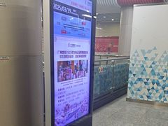 -BreadTalk面包新语·烘焙蛋糕(东方宝泰广场店)