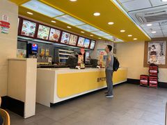 -真功夫(环市中路店)