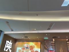 -大师兄·西北小馆(北站缤果空间店)