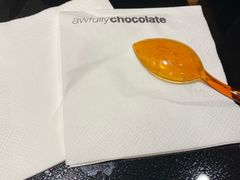-Awfully Chocolate(来福士广场店)