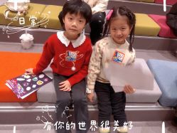 -小鸡哆哆故事屋·儿童乐园(嘉里城店)