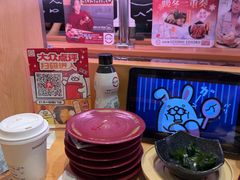 -寿司郎(皇庭广场店)