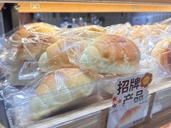 -小飞象面包公社(珠江路金鹰店)