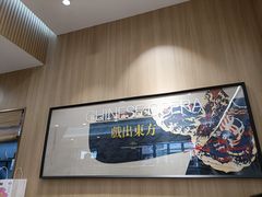 -霸王茶姬(大学城熙街店)