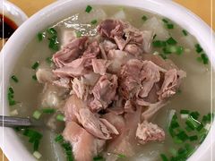 -荣生萝卜汤饭店