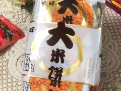 -全家便利店(御桥路二店)