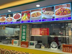 -西域美食(西直门南小街店)