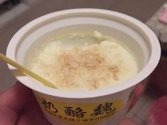 -奶酪魏(牛街总店)