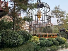 -西安华清御汤酒店