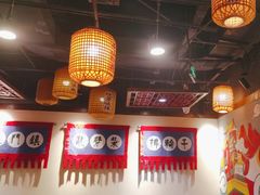 -井格·重庆火锅(王府井店)