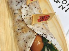 -饵块食光·云南有机手作饵块